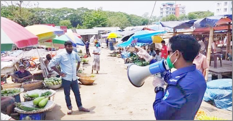 নরসিংদীতে করোনাভাইরাস প্রতিরোধে কঠোর অবস্থানে পুলিশ নরসিংদীতে করোনাভাইরাস প্রতিরোধে কঠোর অবস্থানে পুলিশ